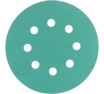 Шлифовальные круги на липучке 125 мм, P280, 10 шт Vitatools GR-125-P280-10-8