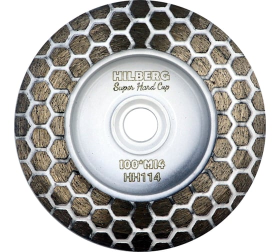 Чашка алмазная по керамике и керамограниту 100 мм, M14 Super Hard Cup Hilberg HH114 1