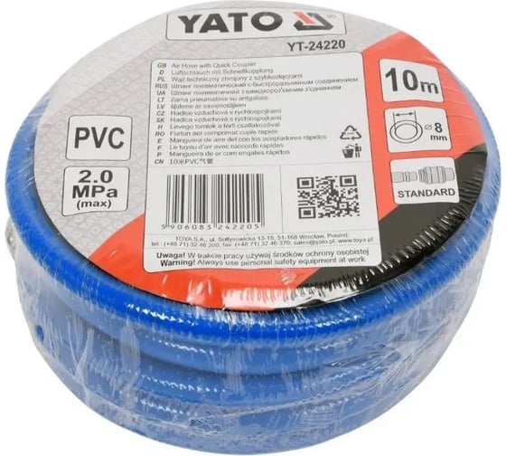 Пневмошланг PVC 8 мм, 10 м YATO YT-24220
