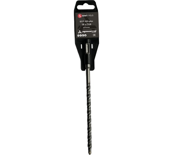 Бур по бетону SAMGRUPP SDS-plus 18x310 АРМАТА SAMC-008118310