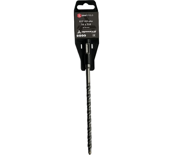 Бур по бетону SAMGRUPP SDS-plus 16x310 АРМАТА SAMC-008116310