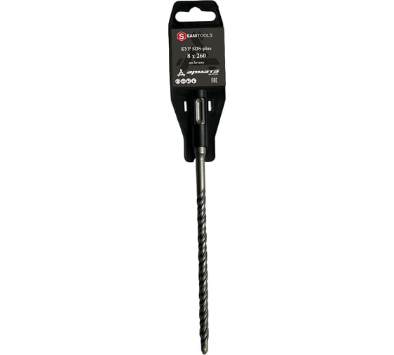 Бур по бетону SAMGRUPP SDS-plus 8x260 АРМАТА SAMC-008108260