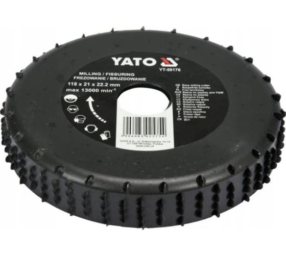 Фреза по дереву для УШМ 118 мм YATO YT-59176