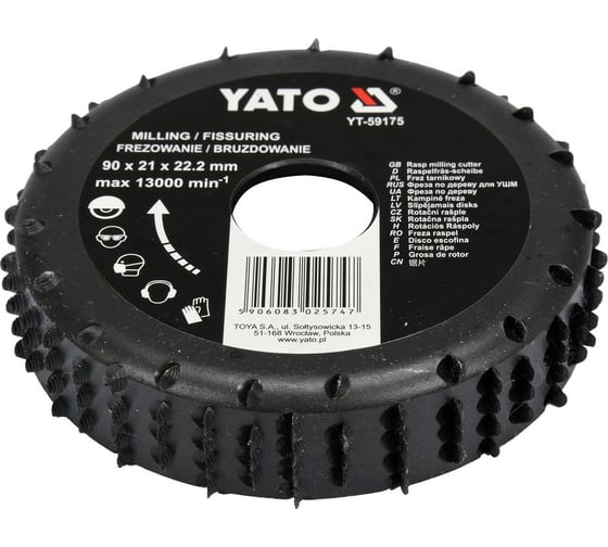 Фреза по дереву для УШМ 90 мм YATO YT-59175