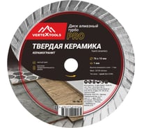 Диск алмазный по плитке Pro 76x10x1 мм, сухой рез Vertextools 10-76-1
