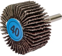 Круг лепестковый с оправой КЛО 40x20x6 мм, 5шт, NC40 MTE 2672010424