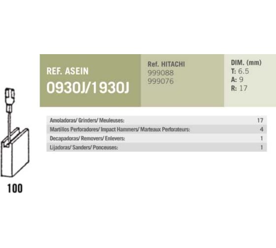Комплект графитовых щеток HITACHI/HIKOKI OEM 999-088/999-076/as 2 шт Asein 1930J