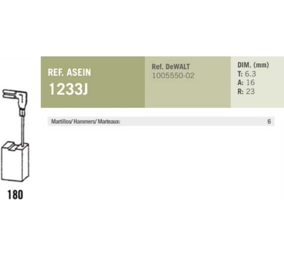 Комплект графитовых щеток DEWALT OEM 1005550-02/as 2 шт Asein 1233J