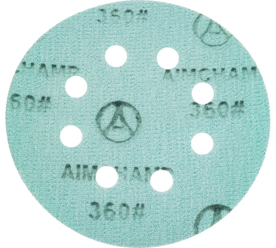 Шлифовальные круги на липучке 125 мм, Р360, 100 шт Vitatools GR-125-P360-100-8