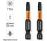 Набор бит ударные IMPACT Torx T25 S2, 50 мм, 2 шт rage by VIRA 554148 1