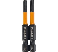 Набор бит ударных IMPACT Torx T20 S2, 50 мм, 2 шт rage by VIRA 554147
