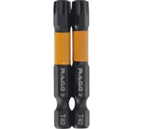 Набор бит ударных IMPACT Torx T40 S2, 50 мм, 2 шт rage by VIRA 554250