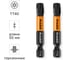 Набор бит ударных IMPACT Torx T40 S2, 50 мм, 2 шт rage by VIRA 554250 1