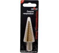 Сверло ступенчатое 4-20 мм Сервис Ключ 72340