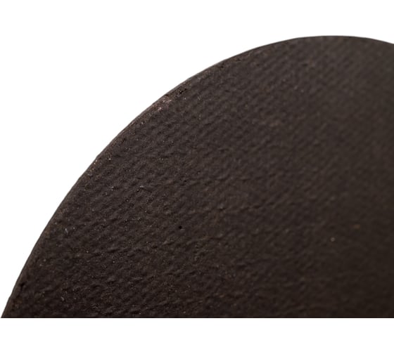 Круг отрезной по металлу 125x1.0x22.2 мм MTE 2669201250