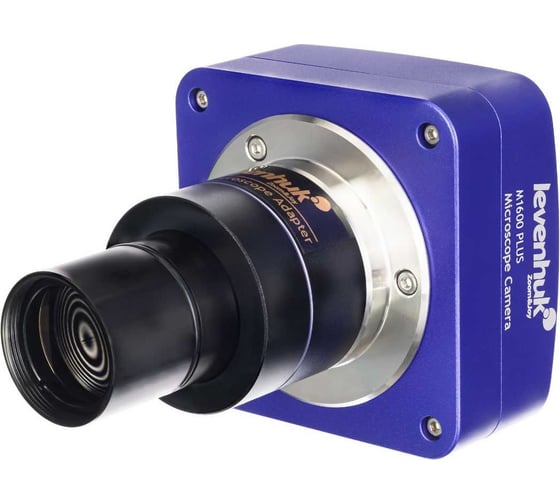 Камера цифровая M1600 PLUS Levenhuk 82664 1