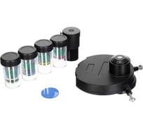 Фазово-контрастное устройство для микроскопов MED 30/35/40/45 (BF, DF) Levenhuk 81895