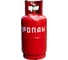 Газовый баллон 12 л (НЗГА) Калибр 00000070727 1