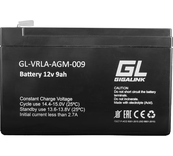 Аккумуляторная батарея VRLA 12В / 9Ач Gigalink GL-VRLA-AGM-009
