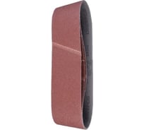 Шлифлента бесконечная GM 1528 P120 100x914 мм, 3 шт, для станка WORTEX 0399184