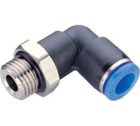 Фитинг цанговый угловой 6 мм с наружной металлической резьбой G1/4 CDC Pneumatics PLL 06G02