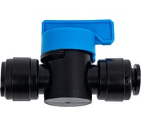 Фитинг цанговый прямой с шаровым краном 8 мм CDC Pneumatics HBVU 0808B