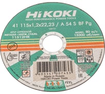 Круг отрезной 115x1.2x22 мм, А54S, тип 41 Hikoki RUH11512