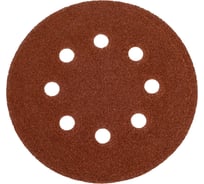Круги шлифовальные на липучке 125 мм, P80, 100 шт Vitatools R-125-P80-100-8