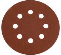 Круги шлифовальные на липучке 125 мм, P180, 100 шт Vitatools R-125-P180-100-8