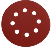Круги шлифовальные на липучке 125 мм, P800, 100 шт Vitatools R-125-P800-100-8