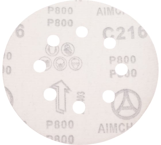 Круги шлифовальные на липучке 125 мм, P800, 100 шт Vitatools R-125-P800-100-8