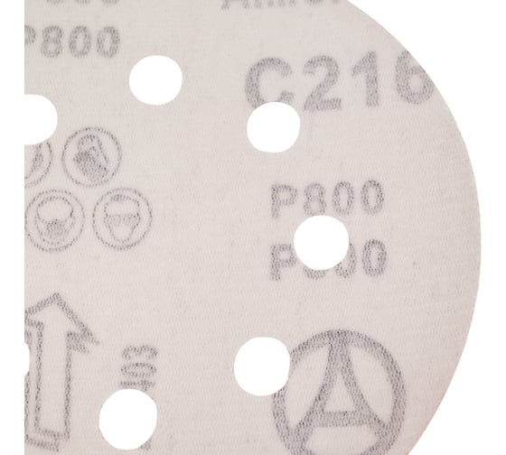 Круги шлифовальные на липучке 125 мм, P800, 100 шт Vitatools R-125-P800-100-8