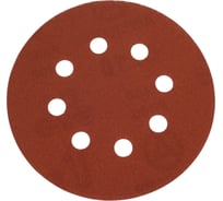 Круги шлифовальные на липучке 125 мм, P400, 100 шт Vitatools R-125-P400-100-8