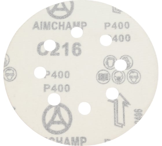 Круги шлифовальные на липучке 125 мм, P400, 100 шт Vitatools R-125-P400-100-8
