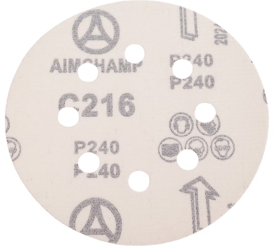 Круги шлифовальные на липучке 125 мм, P240, 100 шт Vitatools R-125-P240-100-8