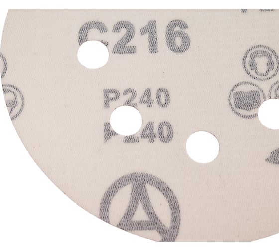Круги шлифовальные на липучке 125 мм, P240, 100 шт Vitatools R-125-P240-100-8