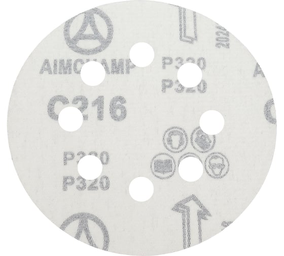 Круги шлифовальные на липучке 125 мм, P320, 100 шт Vitatools R-125-P320-100-8