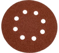 Круги шлифовальные на липучке 125 мм, P40, 100 шт Vitatools R-125-P40-100-8