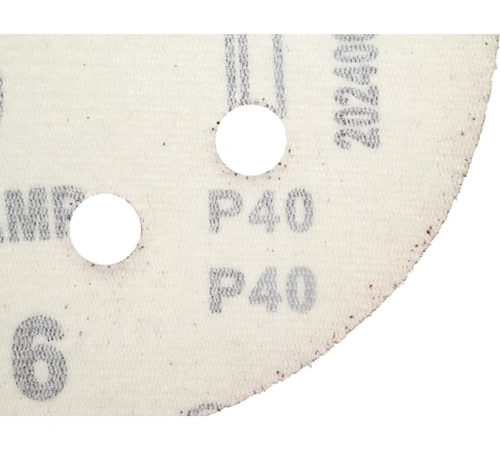Круги шлифовальные на липучке 125 мм, P40, 100 шт Vitatools R-125-P40-100-8
