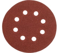 Круги шлифовальные на липучке 125 мм, P100, 100 шт Vitatools R-125-P100-100-8