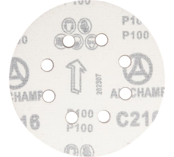 Круги шлифовальные на липучке 125 мм, Р100, 10 шт Vitatools R-125-P100-10-8