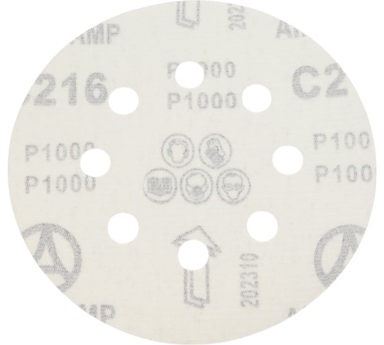 Круги шлифовальные на липучке 125 мм, P1000, 100 шт Vitatools R-125-P1000-100-8