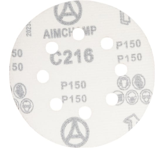 Круги шлифовальные на липучке 125 мм, P150, 100 шт Vitatools R-125-P150-100-8