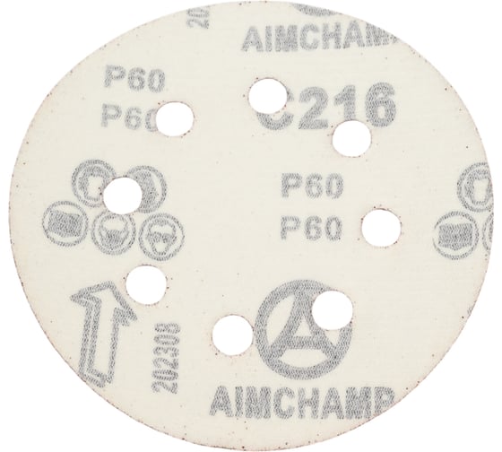Круги шлифовальные на липучке 125 мм, Р60, 10 шт Vitatools R-125-P60-10-8