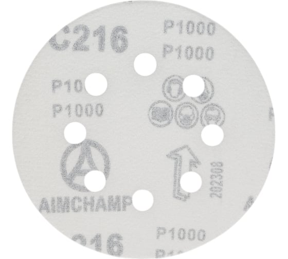 Круги шлифовальные на липучке 125 мм, Р1000, 10 шт Vitatools R-125-P1000-10-8