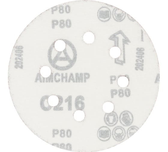 Круги шлифовальные на липучке 125 мм, Р80, 10 шт Vitatools R-125-P80-10-8