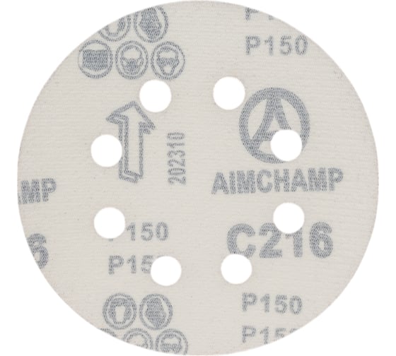 Круги шлифовальные на липучке 125 мм, Р150, 10 шт Vitatools R-125-P150-10-8