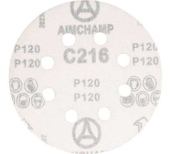 Круги шлифовальные на липучке 125 мм, Р120, 10 шт Vitatools R-125-P120-10-8