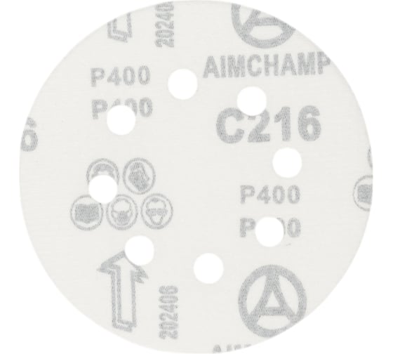 Круги шлифовальные на липучке 125 мм, Р400, 10 шт Vitatools R-125-P400-10-8