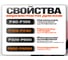 Круги шлифовальные на липучке 125 мм, Р100, 5 шт Vitatools R-125-P100-5-8 4